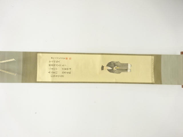 前大徳　細合喝堂筆　「利休像」　画賛　肉筆紙本掛軸